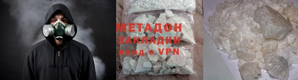 mdpv Верея