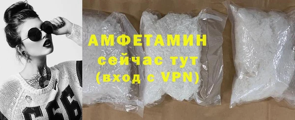 mdpv Верея