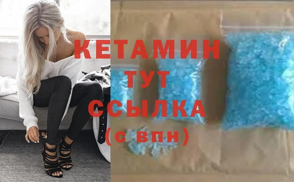 ешки Верхнеуральск